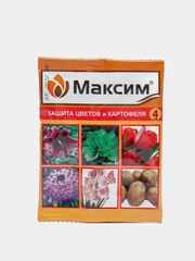 Средство от болезней луковиц "Максим", 4мл