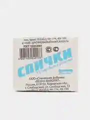 Спички бытовые "Белка Фаворит"
