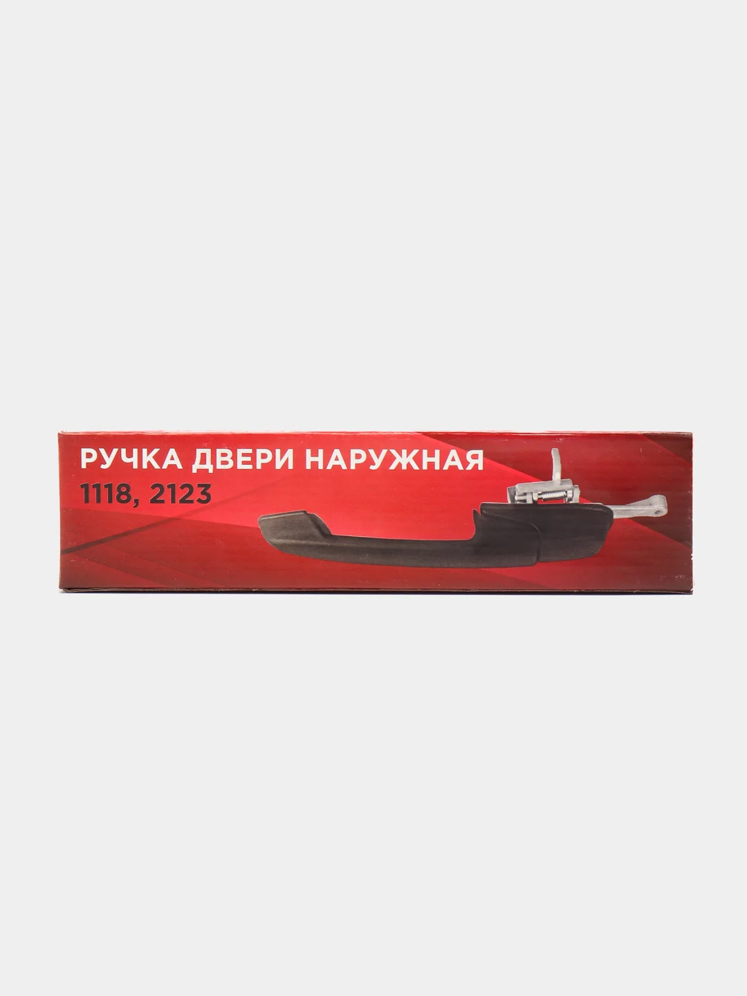 Ручка двери 2123 Нива Шевроле задняя левая, правая