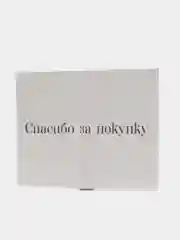 Открытка для бизнеса "Спасибо за покупку", 8х6 см, для мастеров handmade, для магазинов
