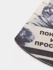 Лавандовый ароматизатор воздуха для автомобиля