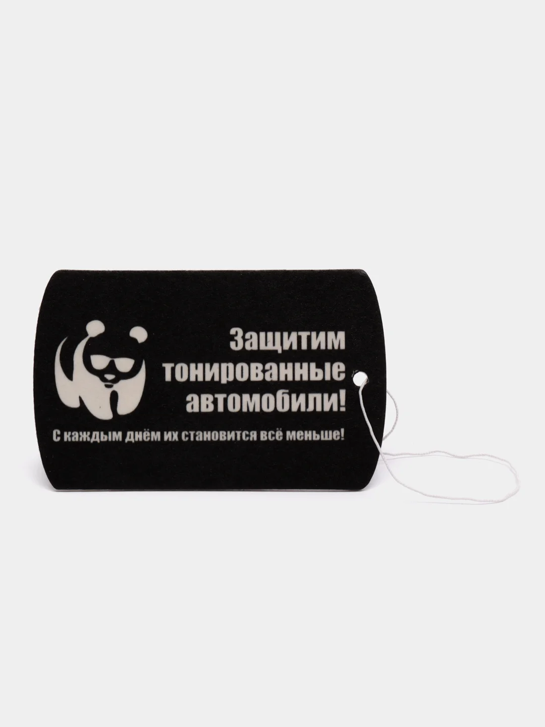 Золотистый хаки ароматизатор воздуха для автомобиля