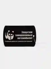 Золотистый хаки ароматизатор воздуха для автомобиля