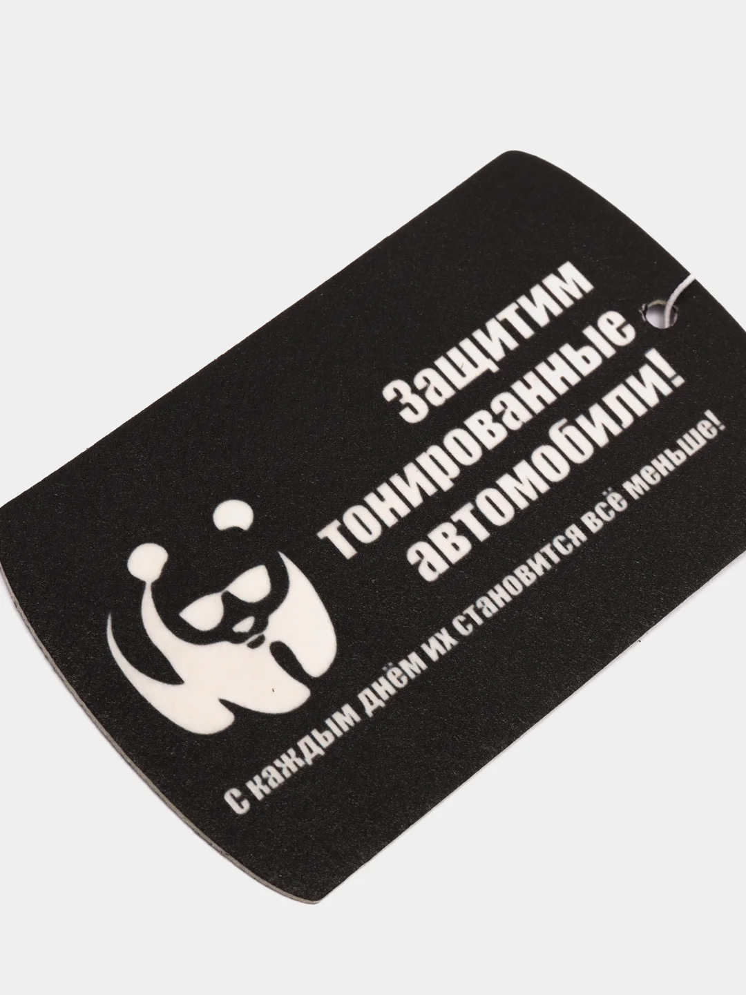 Золотистый хаки ароматизатор воздуха для автомобиля