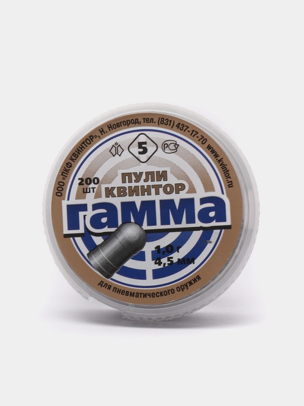Пули для пневматики Гамма 5 Kvintor, 4,5 мм, 200 штук