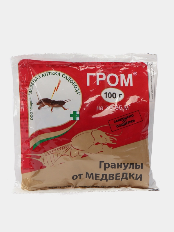 Гром от медведки, 100 г