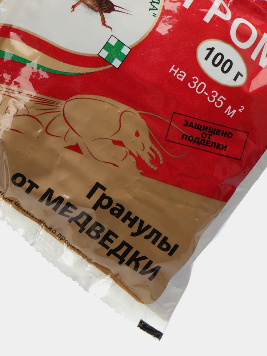 Гром от медведки, 100 г