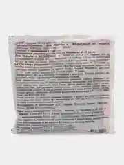 Гром от медведки, 100 г