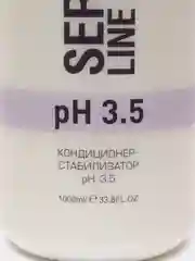 Кондиционер-стабилизатор SERVICE LINE OLLIN PROFESSIONAL pH 3.5, 1000 мл