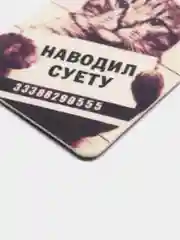 Лазурный картонный ароматизатор воздуха для автомобиля, вонючка