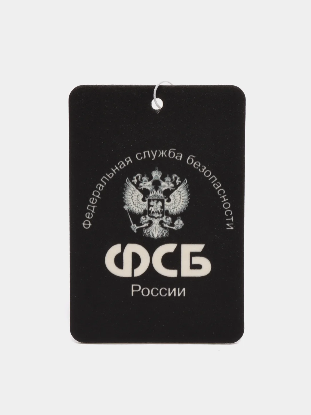 Карамельный картонный ароматизатор воздуха для автомобиля, вонючка