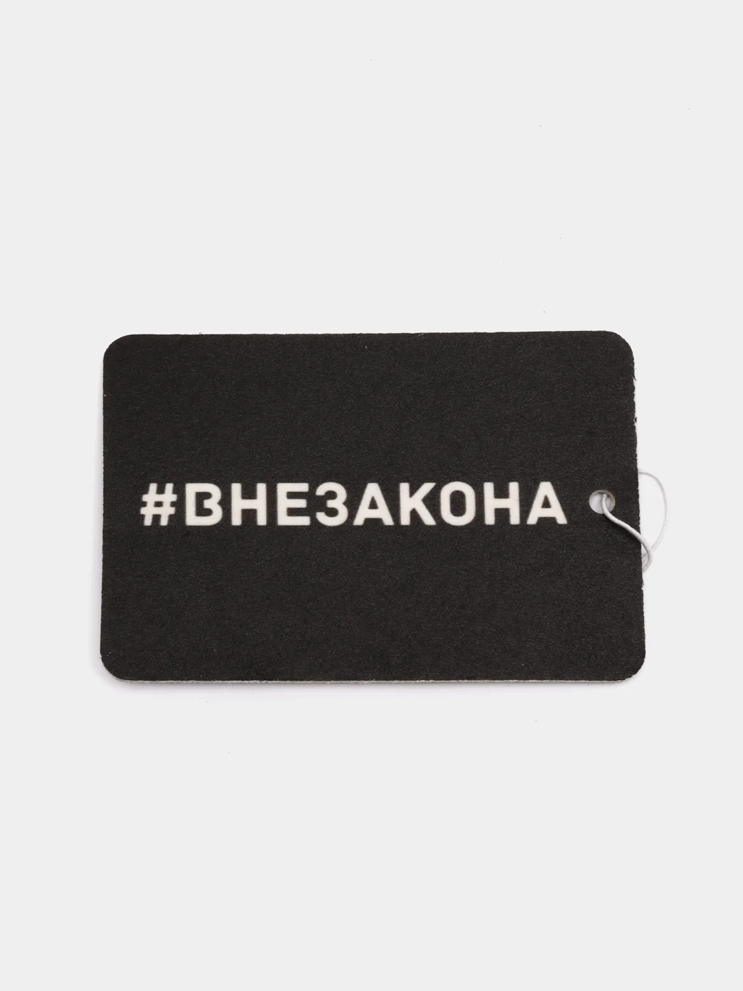 Золотой картонный ароматизатор воздуха для автомобиля, вонючка