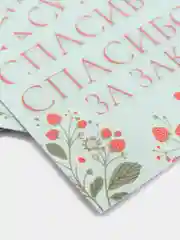 Набор мини открыток/Бирки/Спасибо за заказ/Мини открытки для бизнеса или ручной работы
