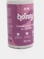 Спрей Bonsy для ухода за зубами кошек и собак, 50 мл