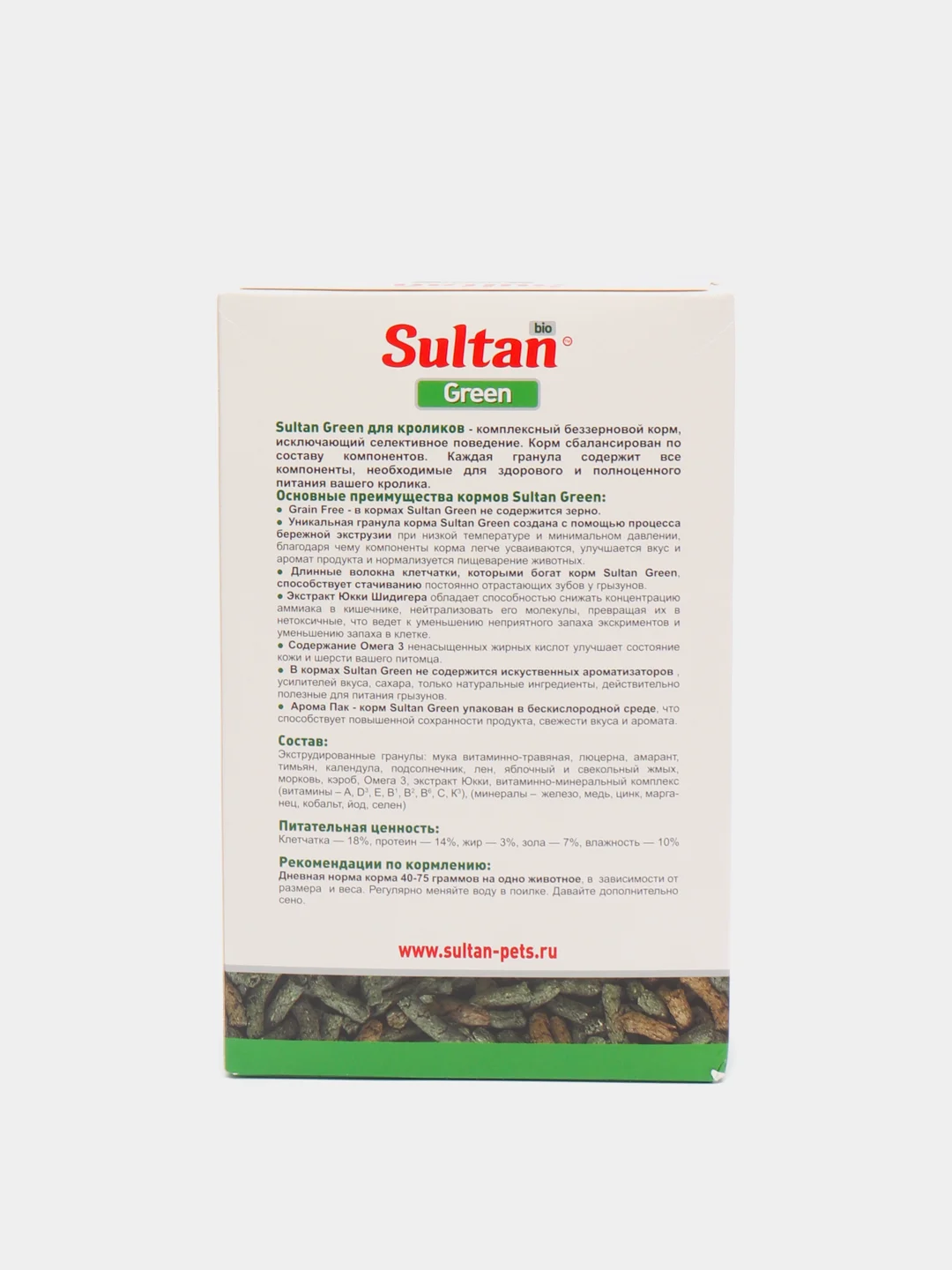 Корм для кроликов Sultan "Green super premium", 650 г