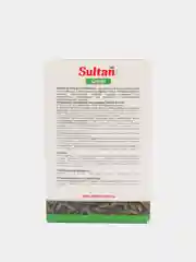 Корм для кроликов Sultan "Green super premium", 650 г