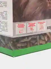 Корм для кроликов Sultan "Green super premium", 650 г