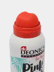 Розовый детский дезодорант Деоника