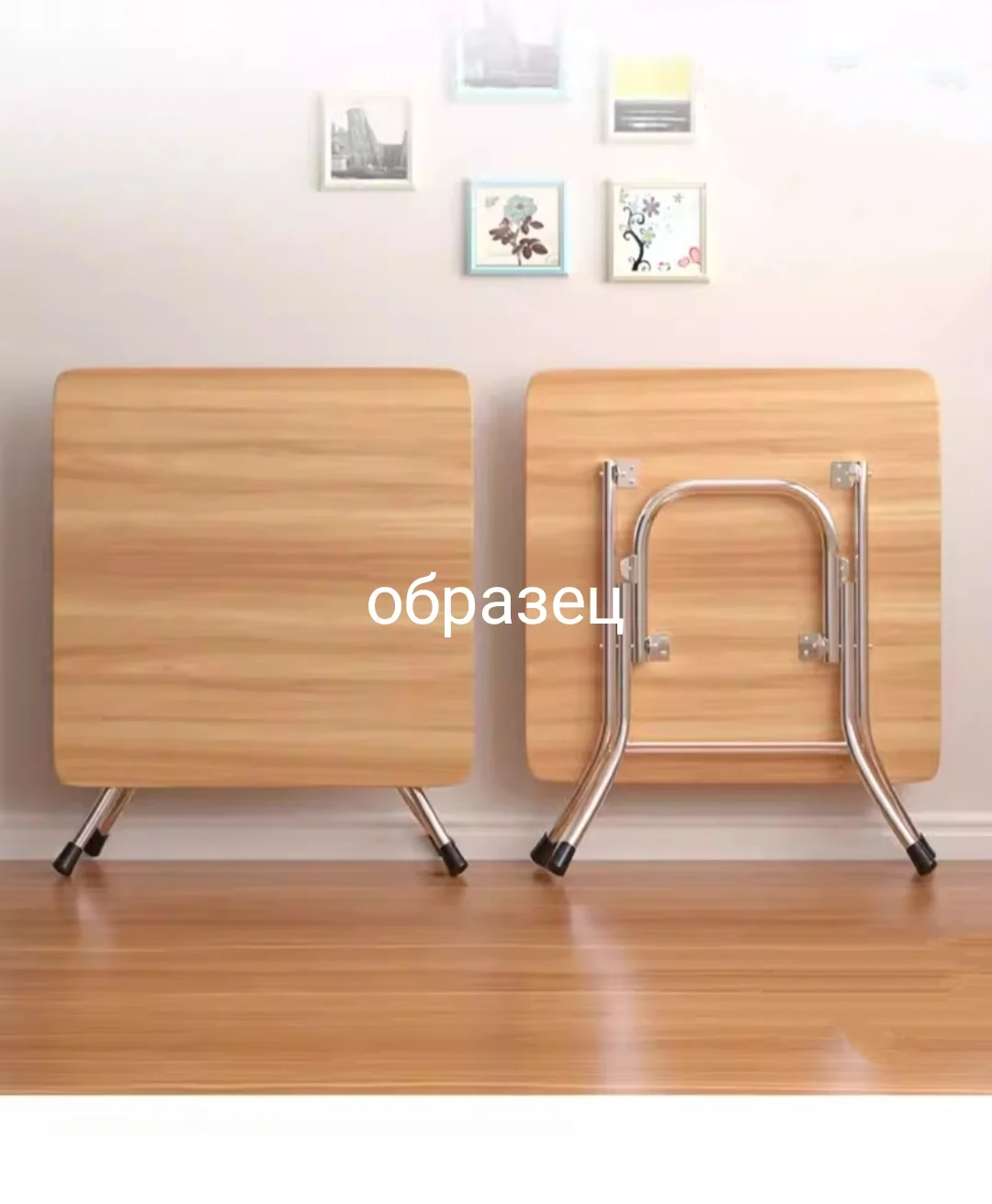 Стол складной, стол туристический складной