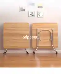 Стол складной, стол туристический складной