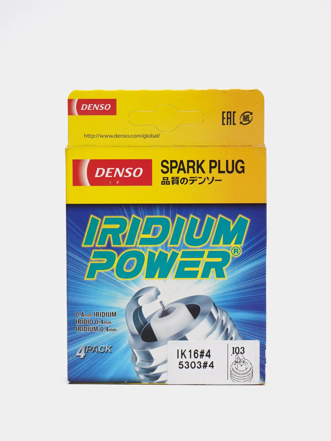 Свеча зажигания Denso IK16 "Iridium Power" 5303, 4 штуки