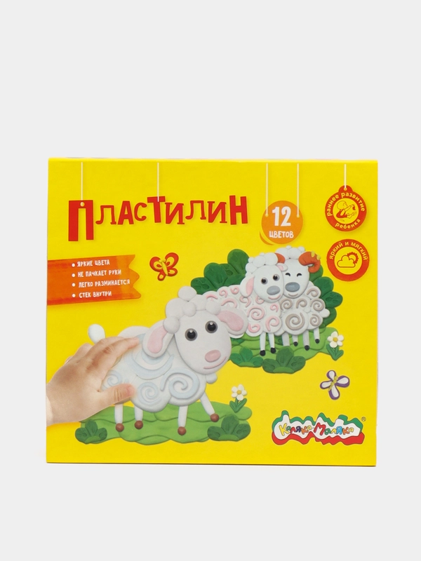Пластилин "Каляка-Маляка", 12 цветов, 180 г