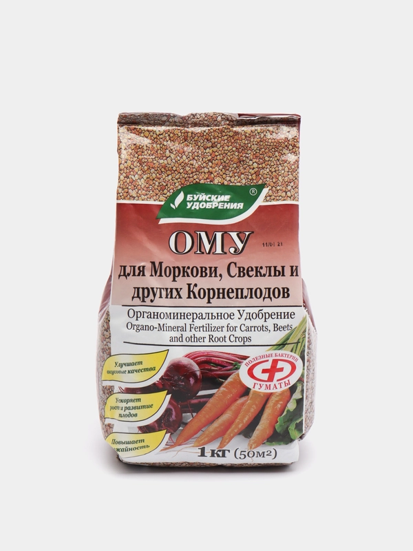Органоминеральное удобрение  Буйские Удобрения для моркови,свеклы и других корнеплодов 1кг