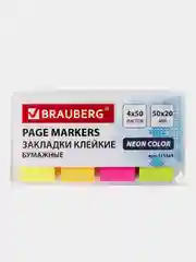 Закладки клейкие Brauberg НЕОНОВЫЕ бумажные, 50х20 мм, 4 цвета х 50 листов, 111363