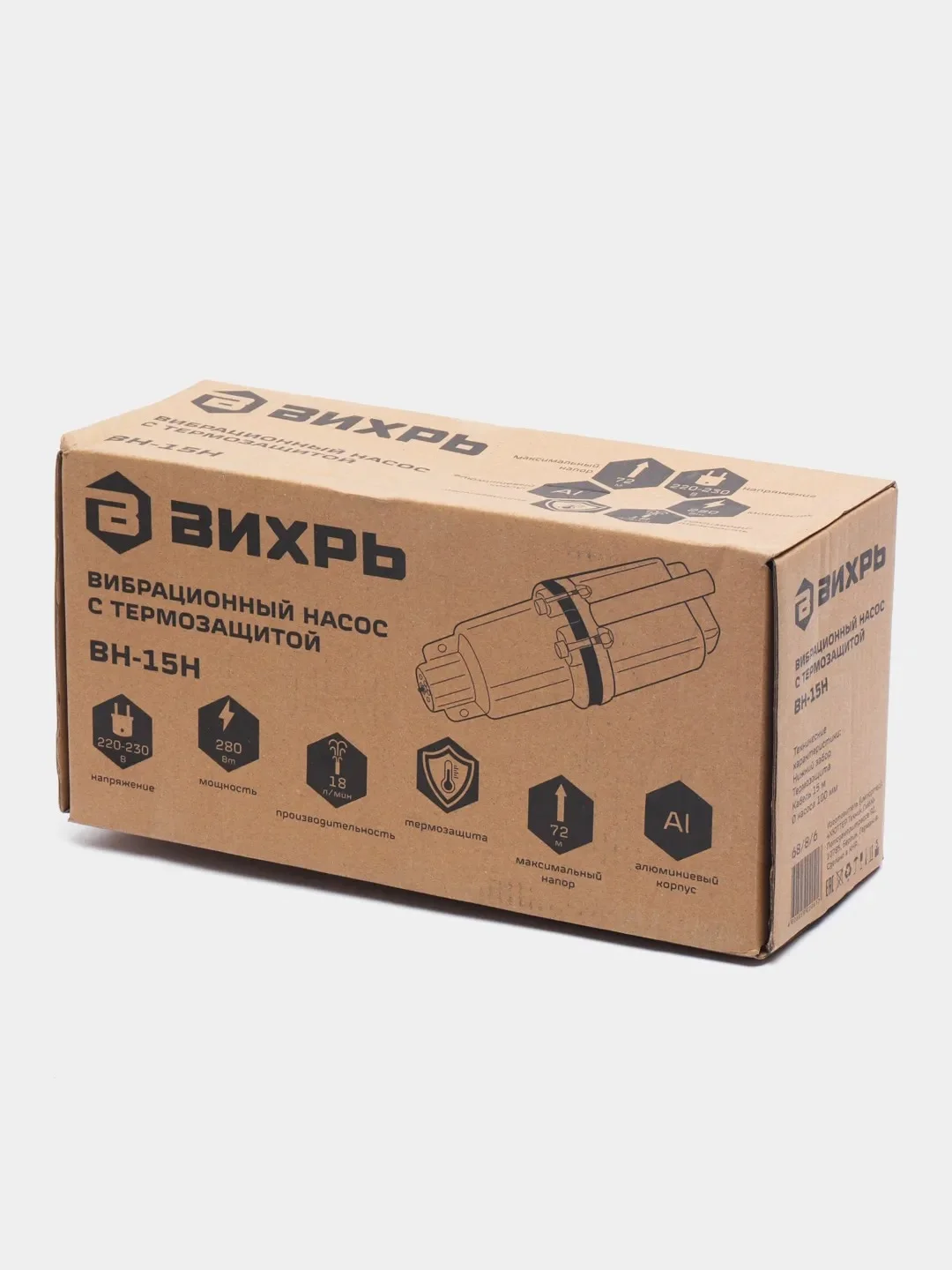 Вибрационный насос Вихрь ВН-15Н (C) 68/8/6