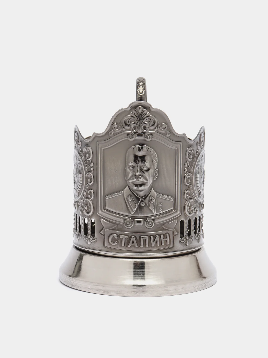 Подстаканник Кольчугинский мельхиор "Сталин" никелированный
