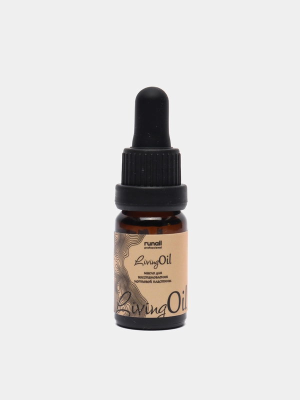 Масло для восстановления ногтевой пластины Runail Living Oil, 10 мл