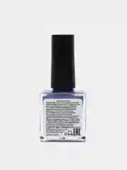 Лавандовый лак для стемпинга "Prints" Runail Professional, 8 мл