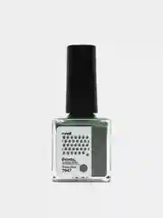 Песочный хаки лак для стемпинга "Prints" Runail Professional, 8 мл