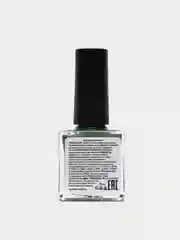Песочный хаки лак для стемпинга "Prints" Runail Professional, 8 мл