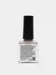 Бежевый лак для стемпинга "Prints" Runail Professional, 8 мл