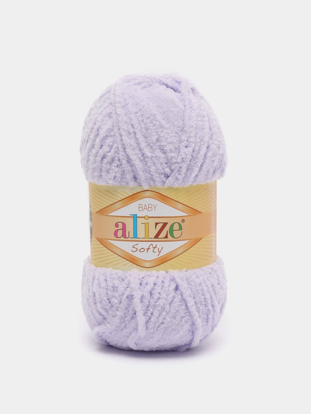 Сиреневый пряжа Alize Softy, микрополиэстер, 50 г, 115 м
