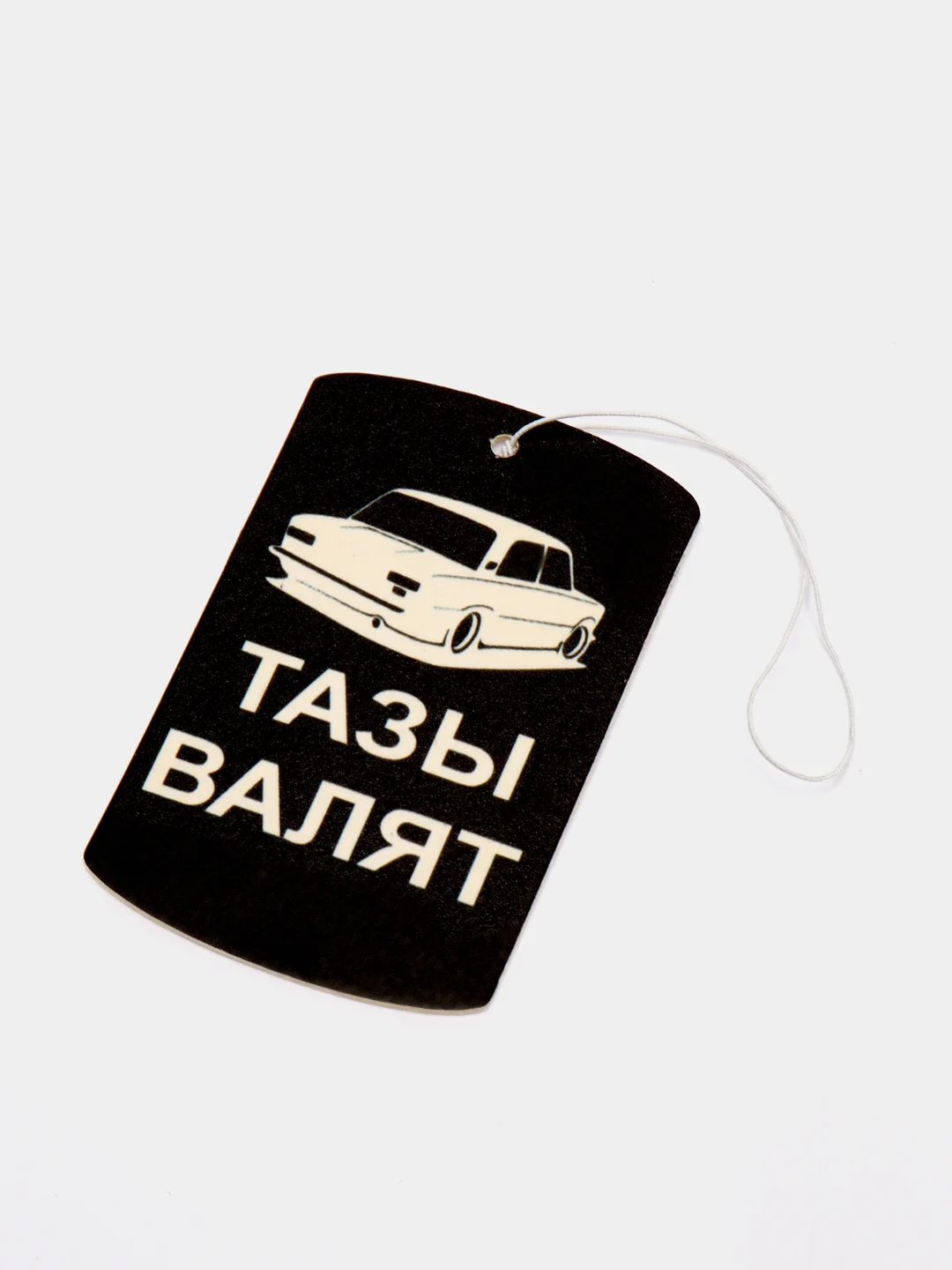 Терракотовый ароматизатор воздуха для автомобиля