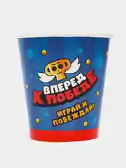 Однораовые стаканы в стиле Brawl Stars, 250 мл