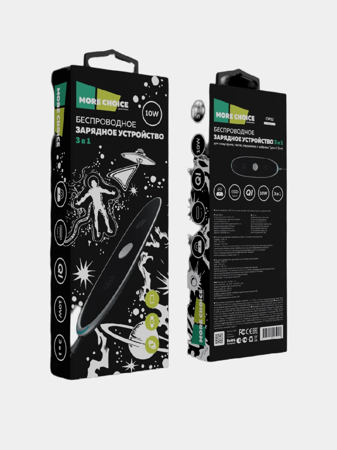 Белый беспроводная зарядка More Choice CW12 для iPhone, Android