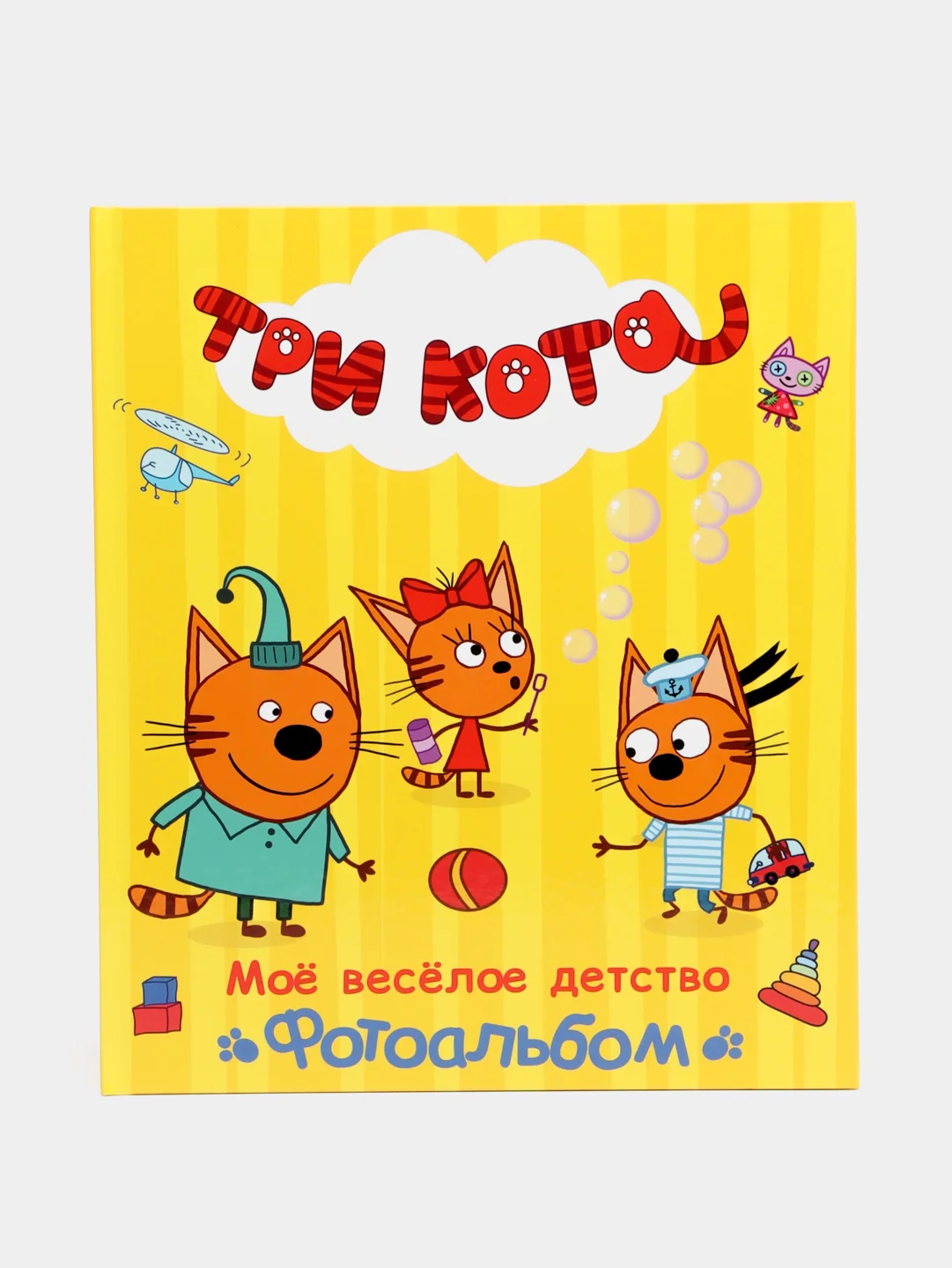 Желтый фотоальбом детский Проф-Пресс "Три кота"