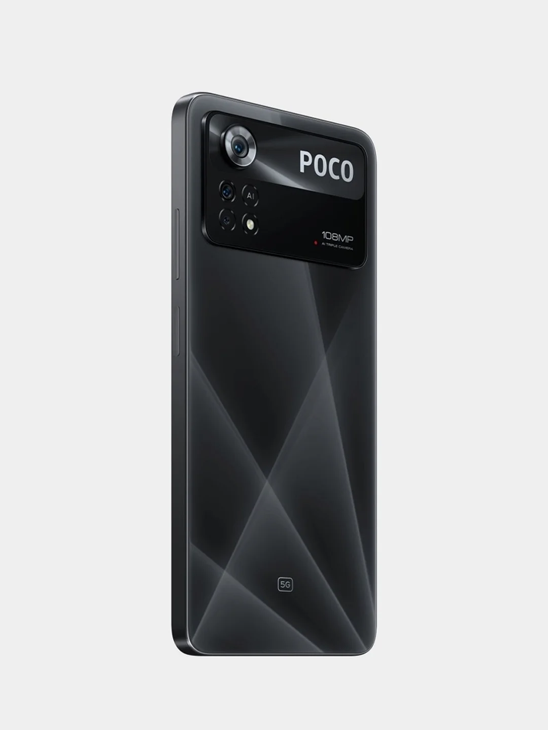 Смартфон Xiaomi POCO X4 Pro 5G 6/128Gb, черный