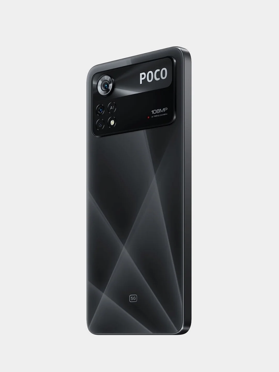 Смартфон Xiaomi POCO X4 Pro 5G 6/128Gb, черный