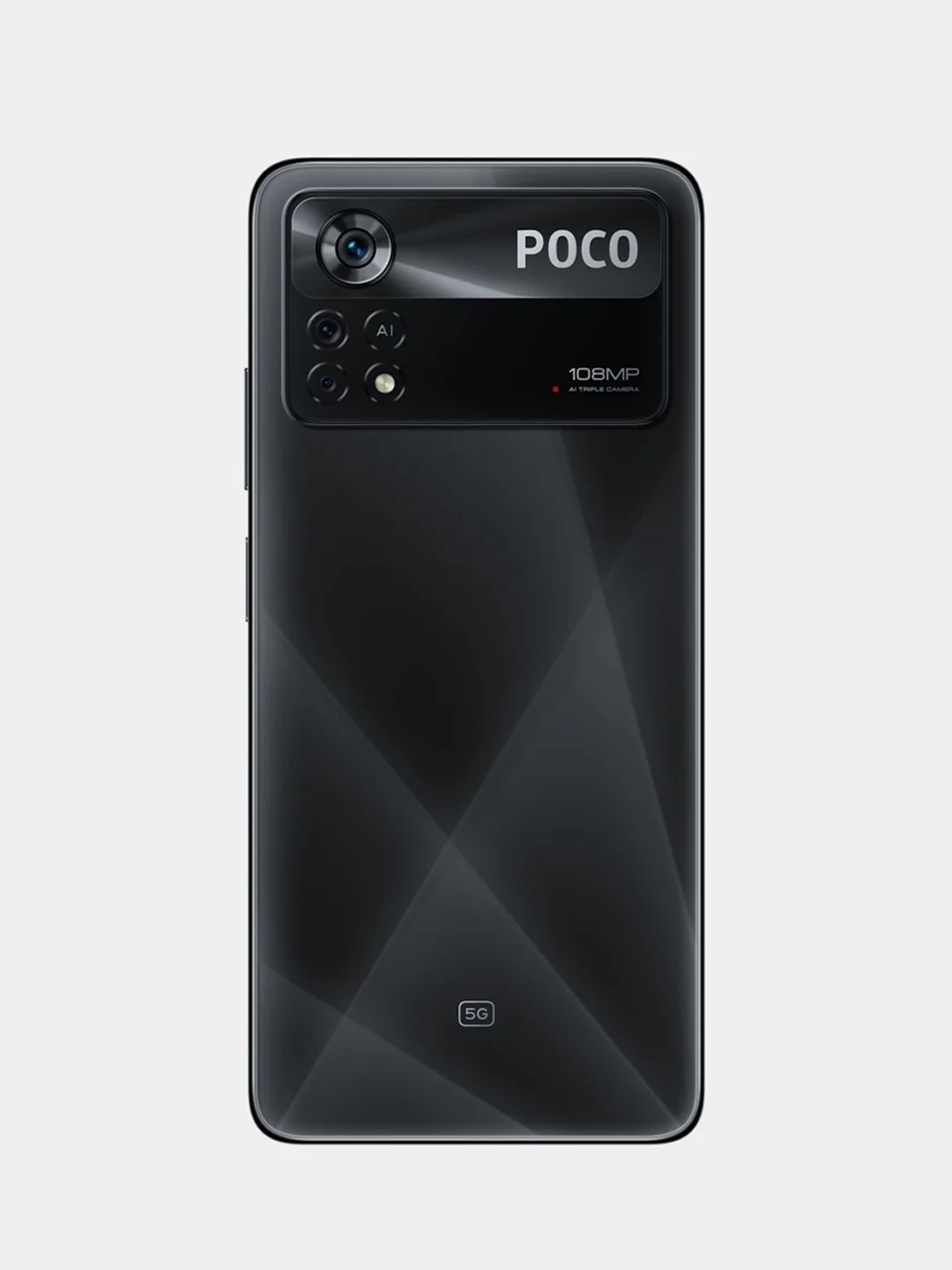 Смартфон Xiaomi POCO X4 Pro 5G 6/128Gb, черный