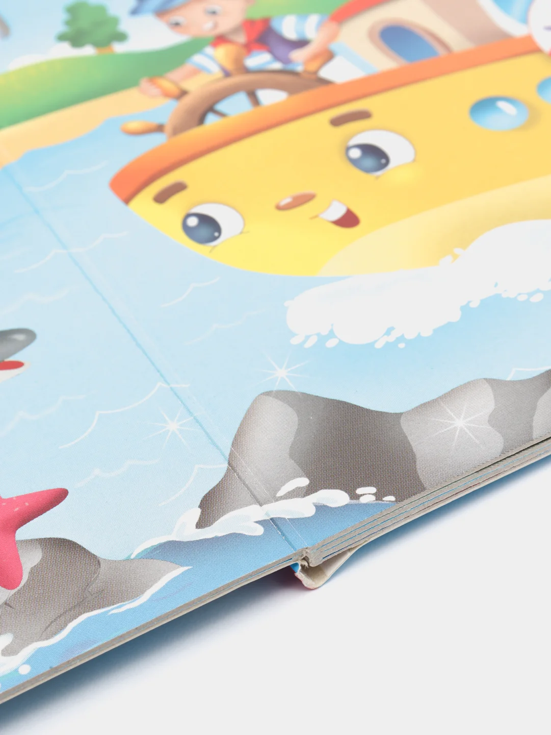 Детская книжка картонная с вырубкой  "Кораблик" 10 страниц 234х156 мм. Проф-Пресс