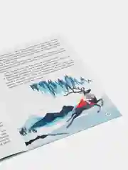 Индиго книги детские "Мир сказок" мягкая обл. 16 стр. Чуковский/Братья Гримм/Ш. Перро. Проф-Пресс