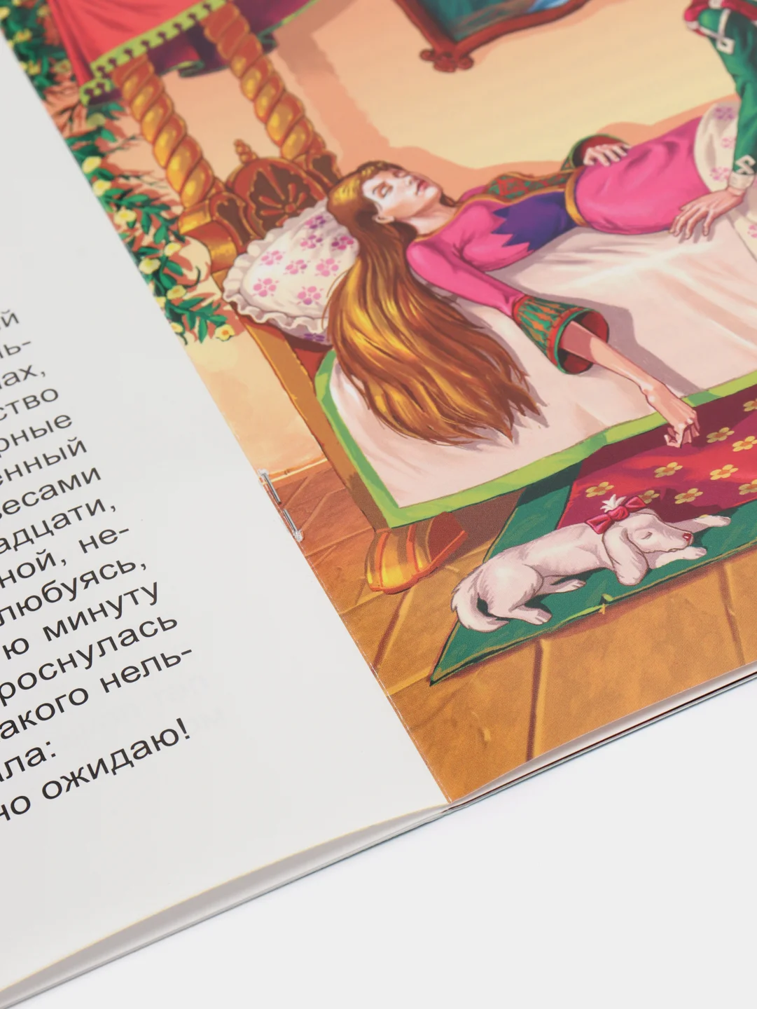 Карамельный книги детские "Мир сказок" мягкая обл. 16 стр. Чуковский/Братья Гримм/Ш. Перро. Проф-Пресс