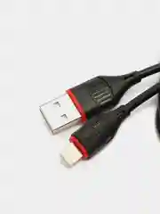 Белый сетевое зарядное устройство Borofone BA20A, 1xUSB, 2.1А + кабель Apple Lightning