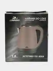 Чайник электрический "Добрыня", DO-1243DG, кофейный