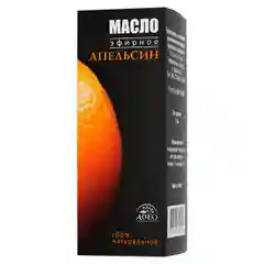 Натуральное эфирное масло апельсина