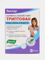 Формула спокойствия Триптофан, 60 капсул по 0,275 г, блистер